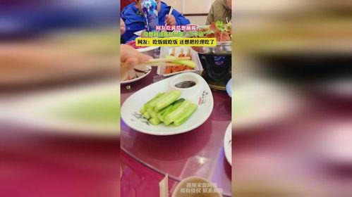 娱乐吃瓜酱网友吃瓜,吃瓜酱网友带你领略明星幕后故事