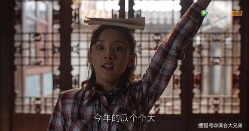 娱乐圈吃的最震撼的瓜