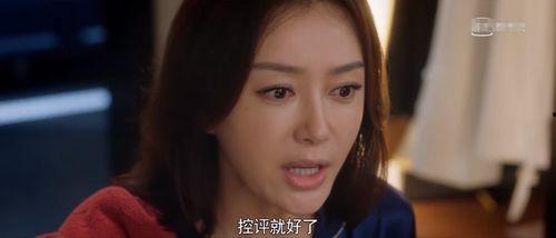 娱乐圈吃瓜电视剧,揭秘明星幕后真相与甜蜜爱情