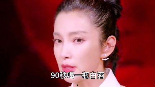 明星 醉,揭秘明星背后的酒香人生