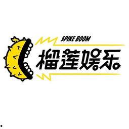 榴莲娱乐 腾讯视频