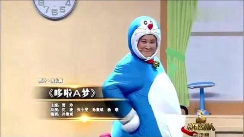 小叮当搞笑小品,欢乐时光里的奇幻冒险