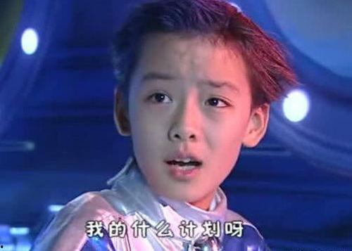 快乐星球艾克 表情包