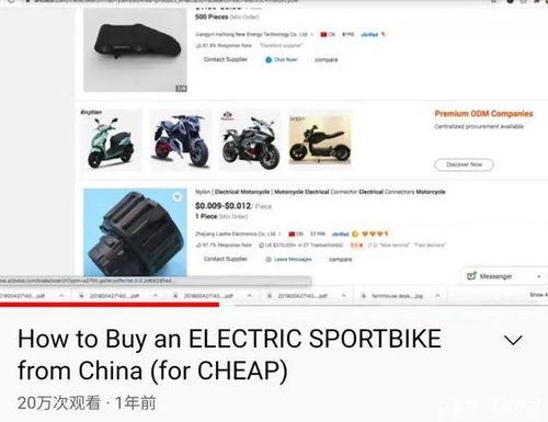 国产网红磁力 下载,热门资源一网打尽